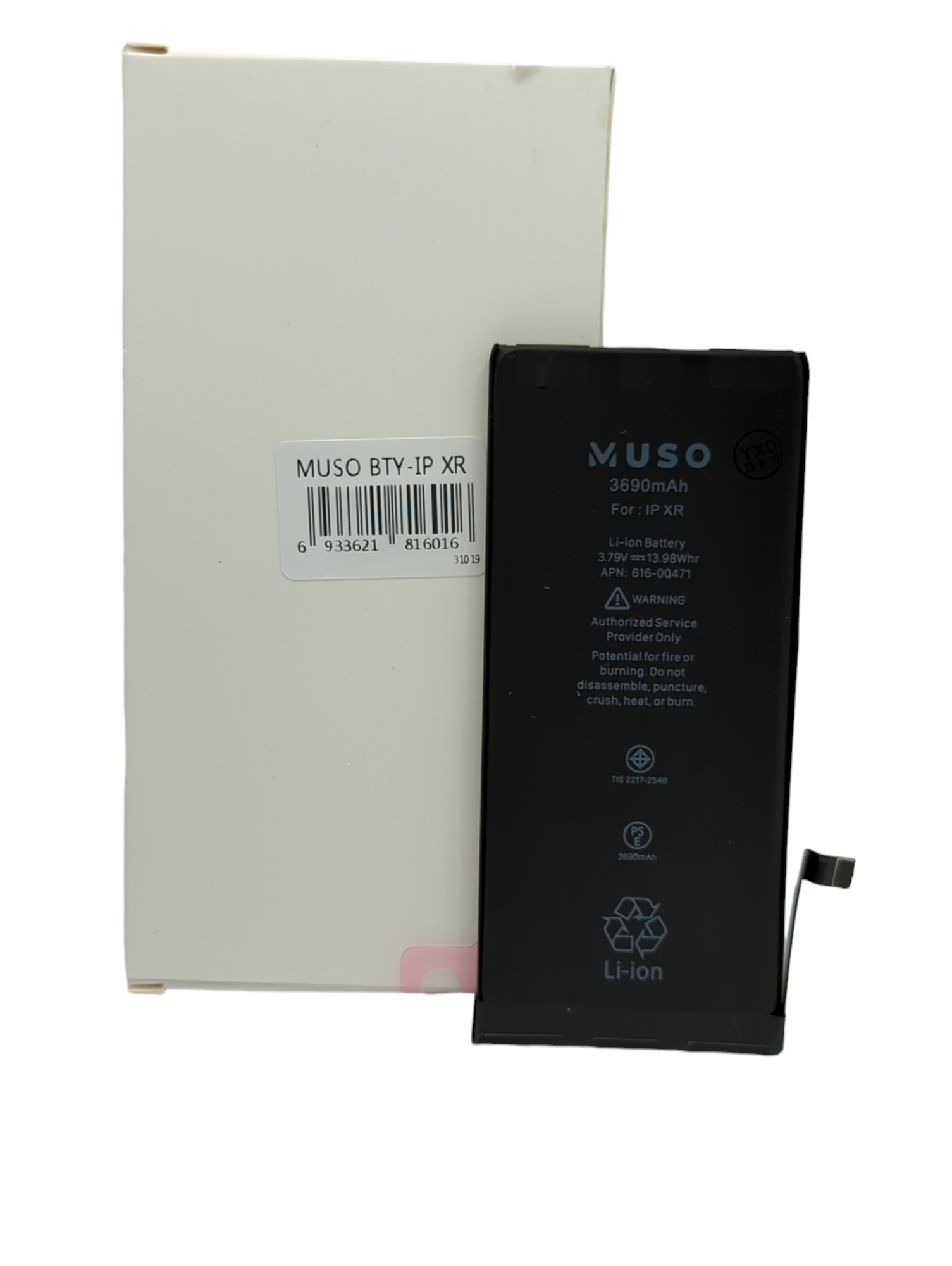 iPhone XR Compatible MUSO High Capacity Battery