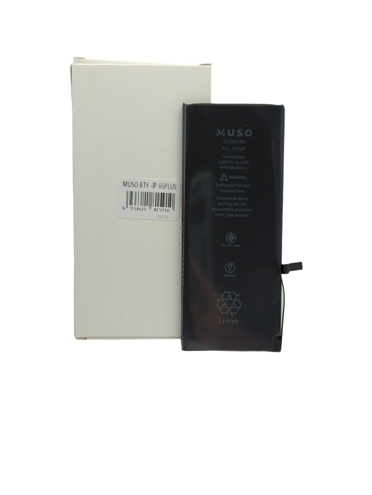 iPhone 6S Plus MUSO High Capacity Compatible Battery