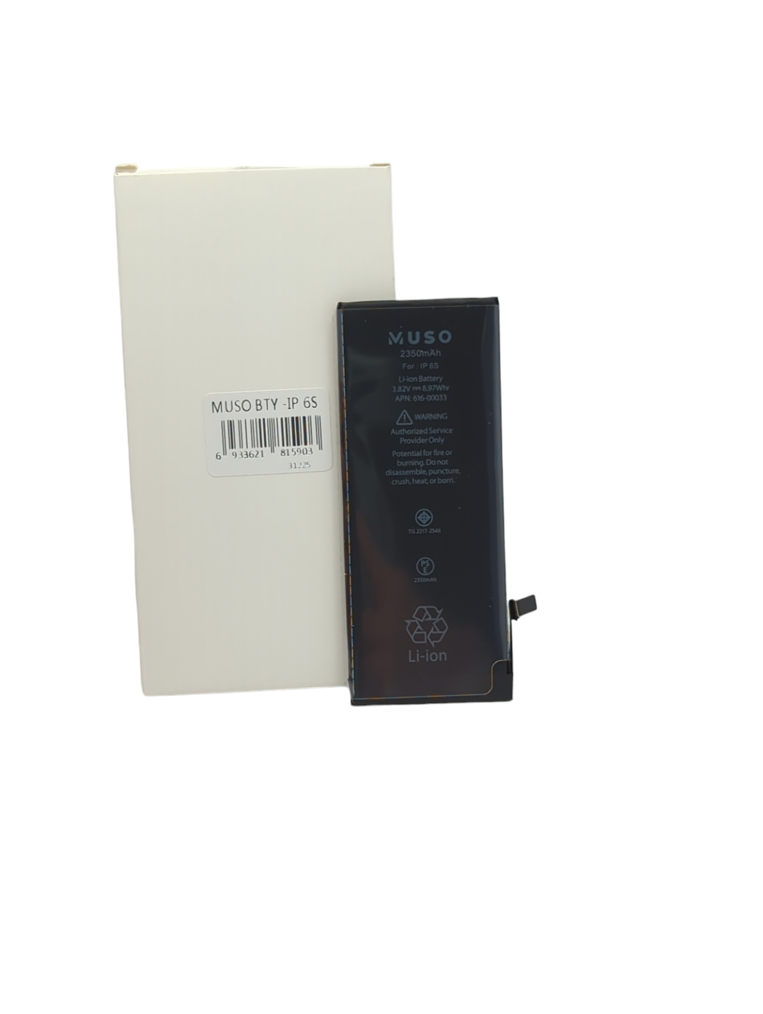 iPhone 6S High Capacity Battery