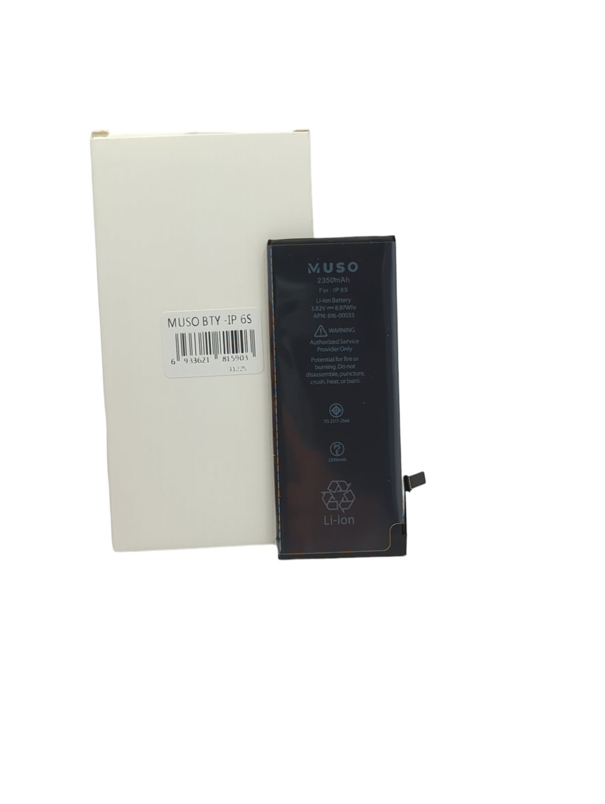 iPhone 6S MUSO High Capacity Battery