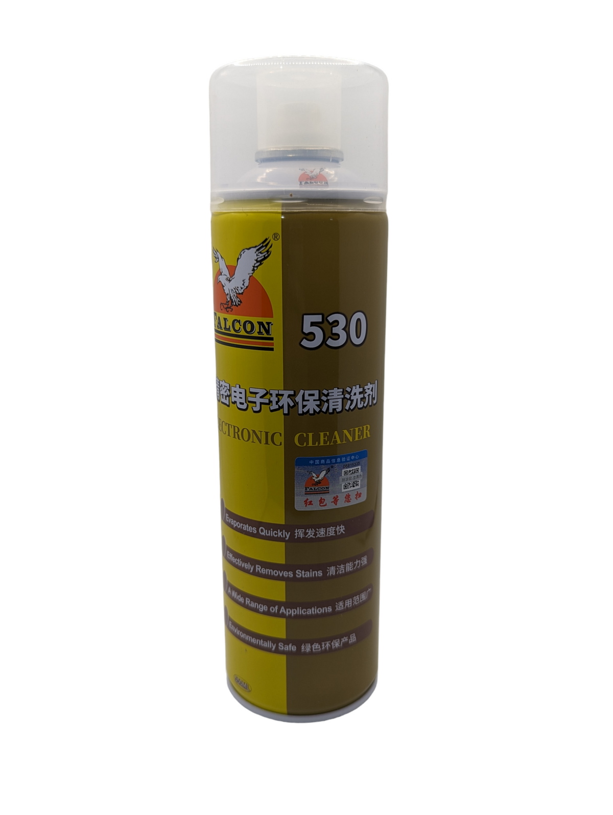 Falcon 530 Isopropyl Spray Can