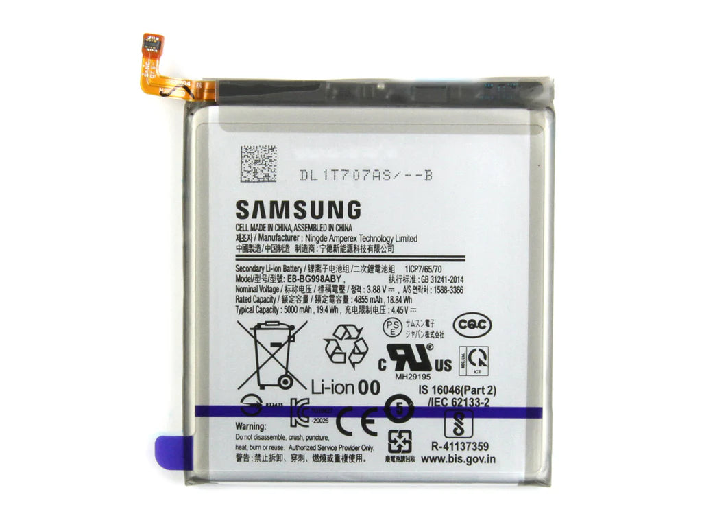 Samsung Galaxy S21 Ultra Compatible Battery