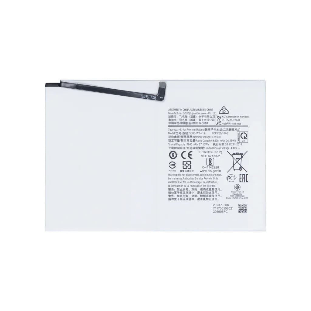 Samsung Galaxy Tab A7 T500 T505 Battery