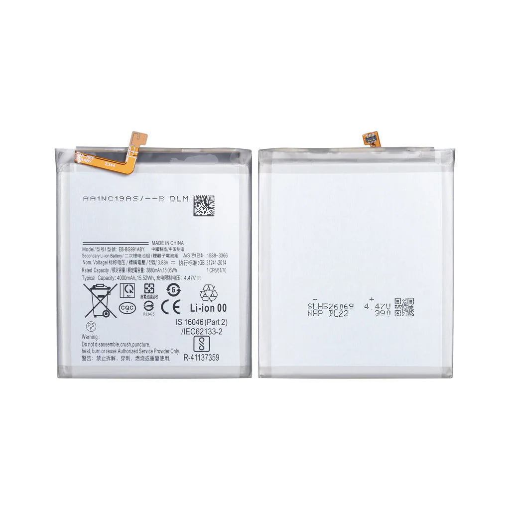 Samsung Galaxy S21 Plus Compatible Battery