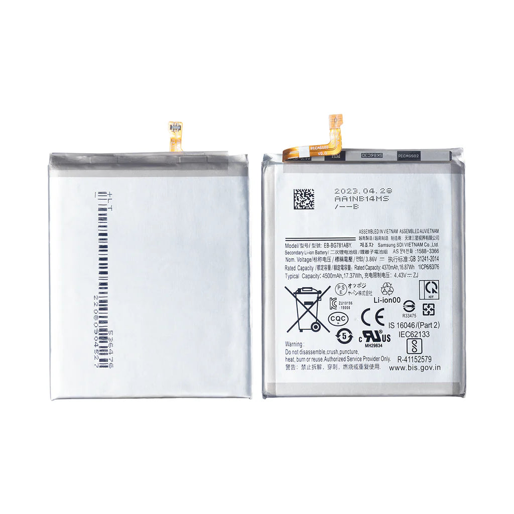 Samsung Galaxy S20 FE Compatible Battery