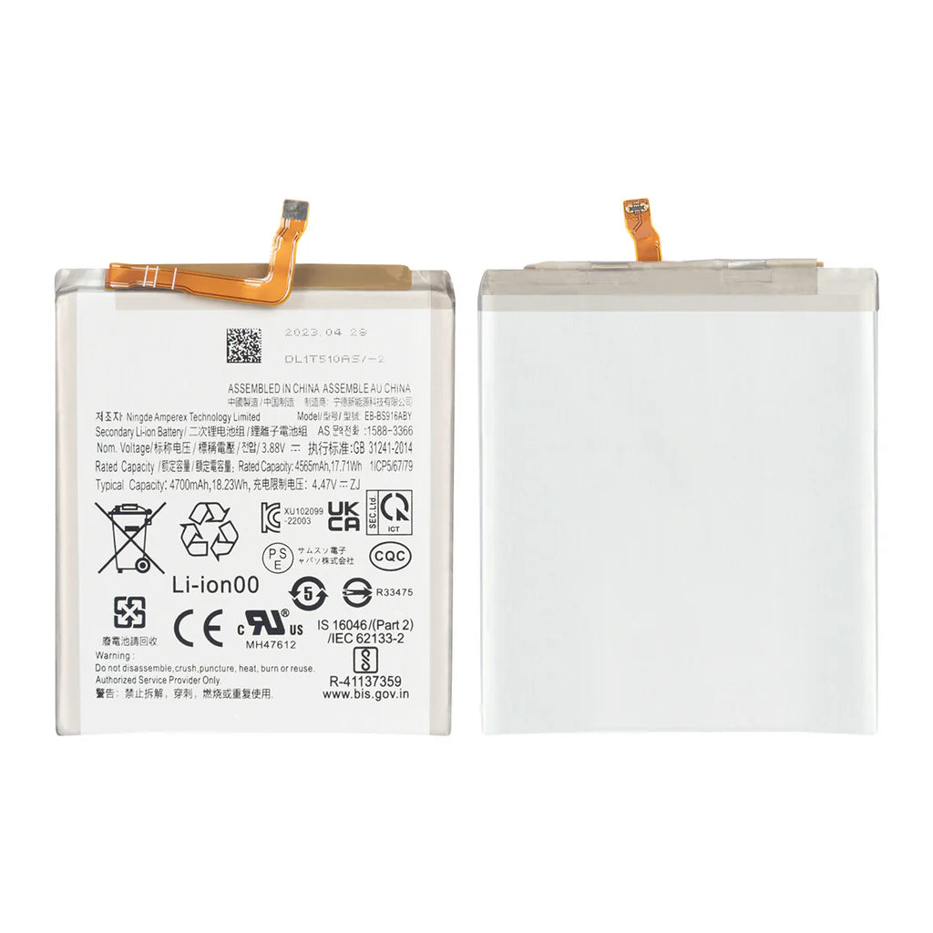 SAMSUNG Galaxy S23+ Compatible Battery