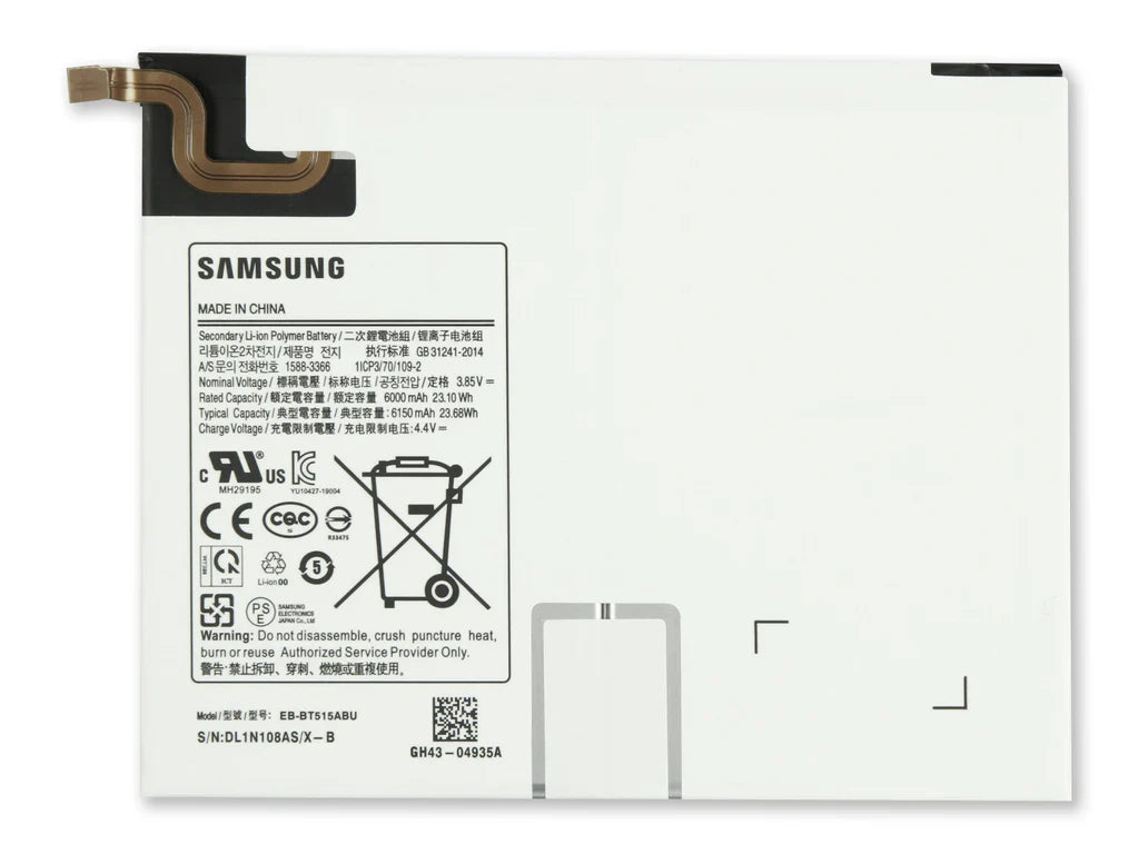 Samsung Galaxy Tab A 10.1 (2019) T510 Battery