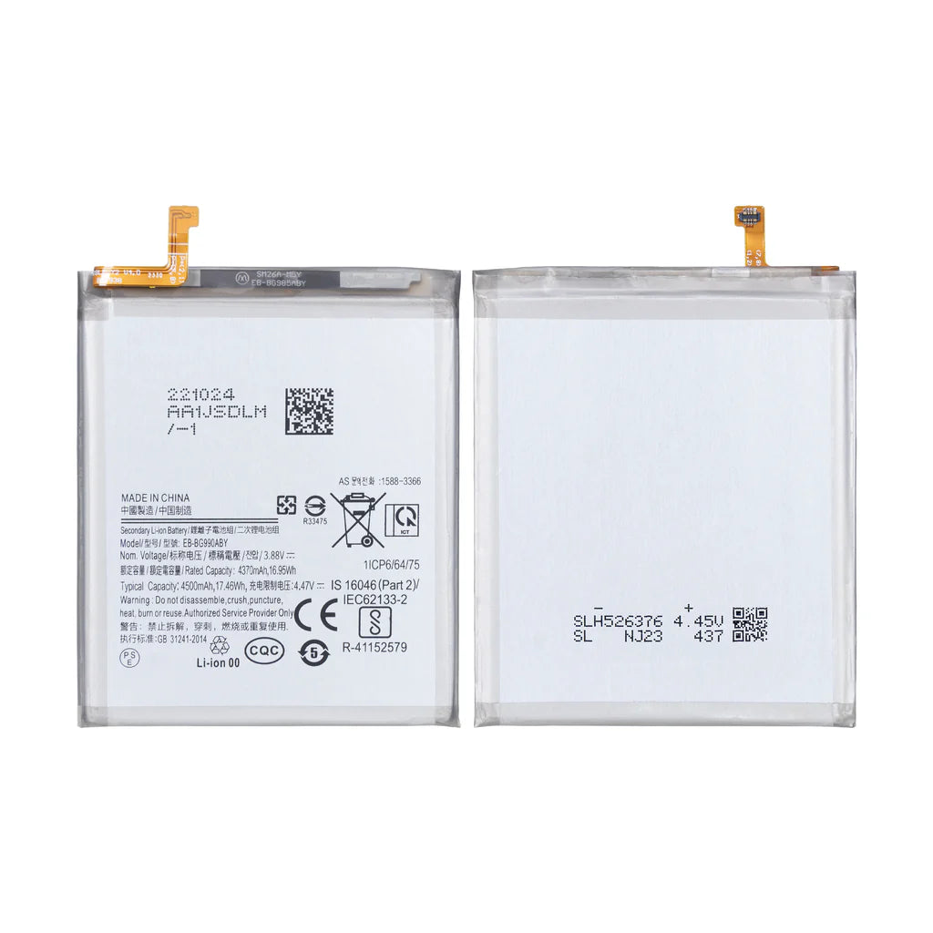 Samsung Galaxy S21 FE Compatible Battery