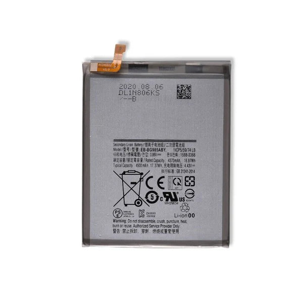 Samsung Galaxy S20 Plus Compatible Battery